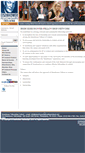 Mobile Screenshot of eisenhowerfellowshipsireland.com